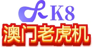 多臂老虎机 | 多臂赌博机 | 777水果老虎机游戏 | 澳门赌场老虎机