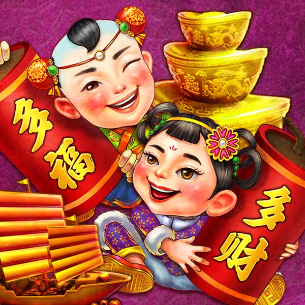 澳门赌场老虎机